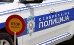 арестуваха декан петима служители университета сад