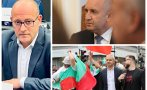 глас брюксел нащрек службите чуждо влияние действията радев възраждане дестабилизацията страната