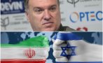 1300 часа извънредно пик проф чуков топ анализ войната близкия изток живо