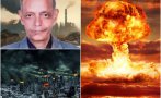 индийският астролог кушал кумар ужасяващо предсказание ядрен армагедон заплашва земята месец египет пакистан всичко унищожено