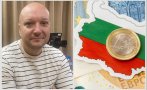 петко петков галъп пик българите мразят еврото политици плашат