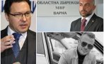 последните минути даниел митов отстранява директора одмвр варна