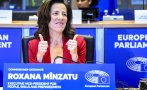 изпълнителният зам председател роксана мънзату идва нас