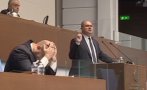шоу пик министър хвана главата думи депутат прорурската партия възраждане видео