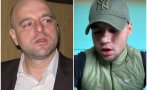 видиш прокурорът михайлов разговарял сина години проверил