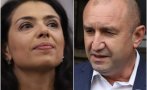 ваня григорова цани президент запознати прогнозират изпокара румен радев