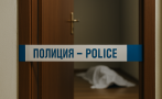 откриха мъртва жена кюстендил