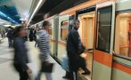 брутални нагли локали нападат дете метрото искат вземат маратонките тениската 500 лева