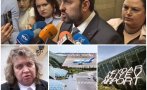 горещо пик георг георгиев разкри киселова взела българи самолета баку видео