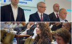 шок ппдб напуснали общински съветници присъединиха герб