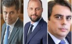 ИСТИНАТА ГО ЗАСТИГНА! Кметът на 
