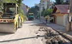 протест граждани софия асфалтират улица манастирски ливади изток
