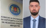става напечено един напусналите съветници даде показания комисията противодействие корупцията жегна кирчо избрах мълча