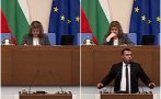 киселова кисела рождения ден отряза възраждане строга класна отсече сиктир седнете мястото видео