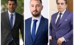 порочни практики кметът младост шокиращи разкрития предлагали процент възложи поръчка милиона фирма близка промяната
