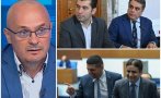 оракул политолог видя близкия ппдб тоталният разрив тях предстои вариантите два