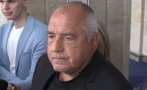 горещо пик борисов оставката кирил петков нож вади нож умира видео