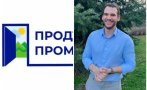 тотален разпад промяната членовете капят круши даниел михалев напуска партията