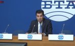 извънредно пик бомба кирил петков хвърля оставка съпредседател промяната депутат живо