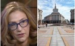 татяна буруджиева пик ретро провалът търсенето спасителя