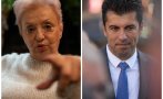 Диана Дамянова СЕНЗАЦИОННО: Оставката на Кирил Петков е опит да се прикрие главата на КОРУПЦИОННАТА операция