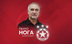 позицията шеф цска клати солидно