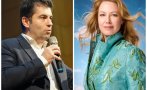таен план кирил петков стяга бягство българия заради жена