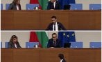 екшън пик скандал разтресе парламента явор божанков пак заяде цончо ганев окупира трибуната видео