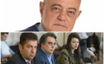 голям скандал коалиционния съвет атанасов крещял киро асен лена