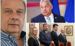 специално пик георги марков сърцето европа орбан победи украйна време америка българия извини натресе ппдб упражнение нанесе трайни щети българската д