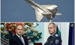 екшън въздуха човек радев паникьосал половината северозапад летял ниско изтребител покриви изоставено летище видео