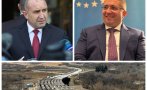 висш пилотаж острие герб отпра тежък шамар врата радев вижте двойните стандарти пазителя морала парите хемус