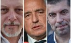 нидал алгафари гръмко промяната изчезне кирил петков иска оставката борисов