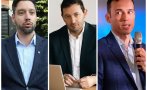 капитулация чудовищен хаос столична община борис бонев натопи васко ухото арестувания заместник 