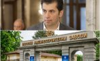 мълния пик гърми нов корупционен скандал около кирил петков международни инвеститори търсят млн българия документ