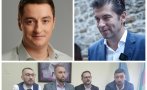 явор божанков корупционния скандал предупреждавах промяната стигне оставката петков достатъчна