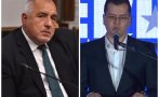първо пик бойко борисов нахъсва новото ръководство младежите герб живо