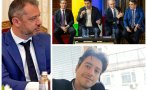 сърцераздирателно пламнала искрата наско културата асен василев  делян добрев спука майтап