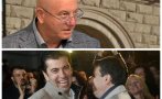 ВРЪТКАТА! Ревизоро разкри корупционната схема на 