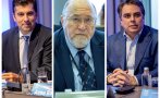 Кирил Петков Александър Йорданов Асен Василев