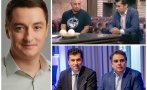събота самоизяждат татко петко короняса враг промяната борисов пеевски  вижте кого прицели подривна дейност