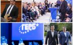 почти 100 хиляди партиен билет герб руди гела настига кокорчовците