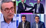тотални мазохисти обясниха тежи воденичен камък въпреки спят едно легло