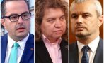цирк възраждане искат демократите сащ киселова подреди хубаво видео