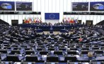 сбогом левчето европарламентът гласува българия влезе еврозоната
