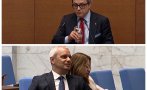 пик тома биков радев бил луната влизането еврозоната против видео