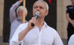 хакерска атака превзеха сайта възраждане