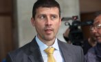 пик ретро спипаха ивелин михайлов бира скара нагъва лимони пържола за мъжка мощ папарашки снимки