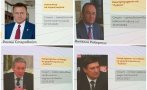късен топмистерията разплита крие поредицата неизяснени смъртни случаи високопоставени руснаци москва