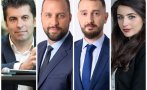 наивен глупост кметовете счупили промяната кирил петков посочил